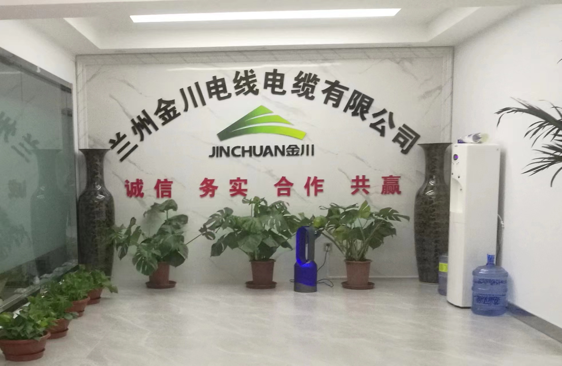 “虧方電纜”是否合格？權威機構的權威解釋來了！